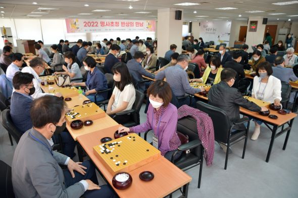 여성바둑연맹, 2022 명사초청 반상의 만남 개최!